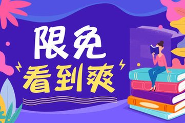 菲律宾面签需要哪些资料 签证面签最新时间是多久